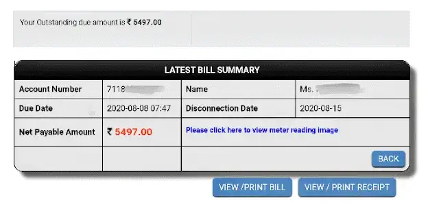 up bijli ka bill online check Karna Hai