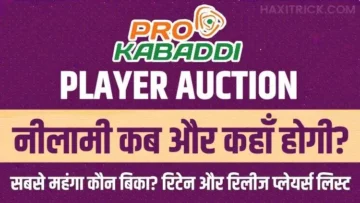 pro-kabaddi-auction