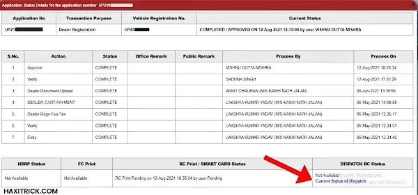 Check Car Or Bike RC Details from parivahan