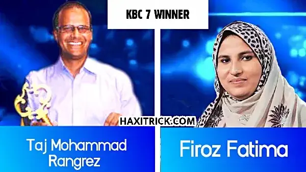 KBC 7 Winner Taj Mohammad Rangrez & Firoz Fatima