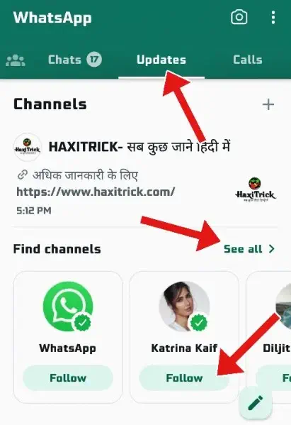 whatsapp Channels follow kaise kare