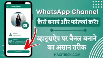 whatsapp channels feature