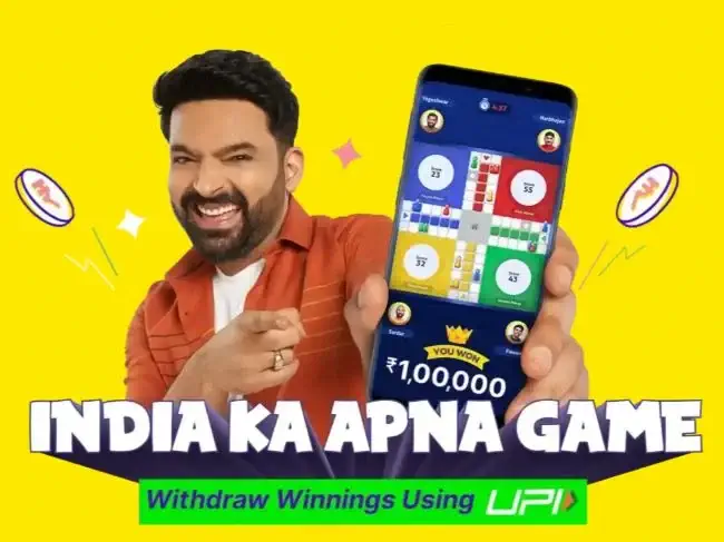 Zupee - Paisa Kamane Wala Ludo Game