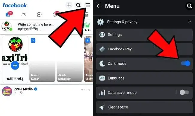 how to enable dark mode in facebook