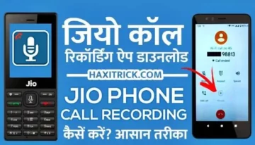 jio call recording app download
