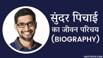 sundar pichai biography