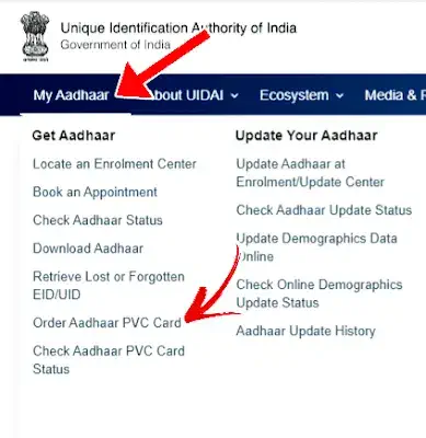 Order Aadhaar PVC Card