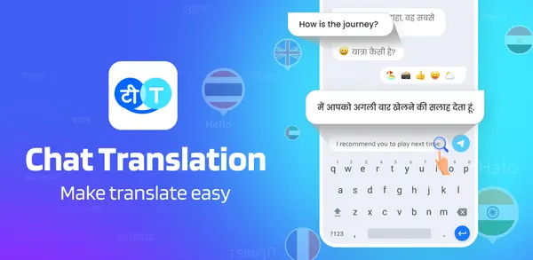 Hi Translation App for android Mobile