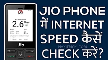 jio phone net speed