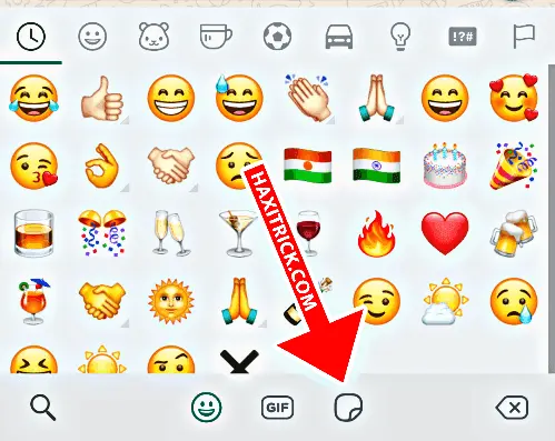 व्हाट्सऐप फीचर
