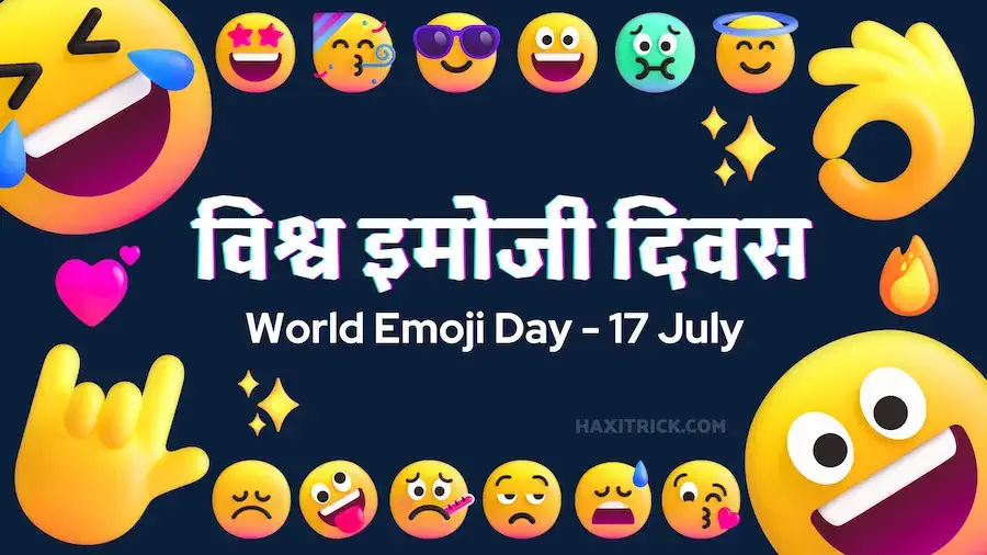 happy-emoji-day