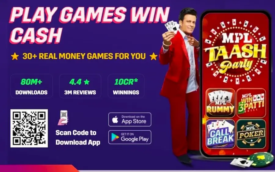 Card Games on MPL to Win Cash