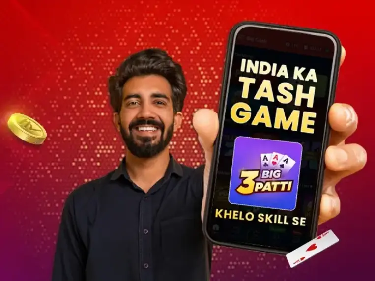 Big Patti - India Ka Tash Game