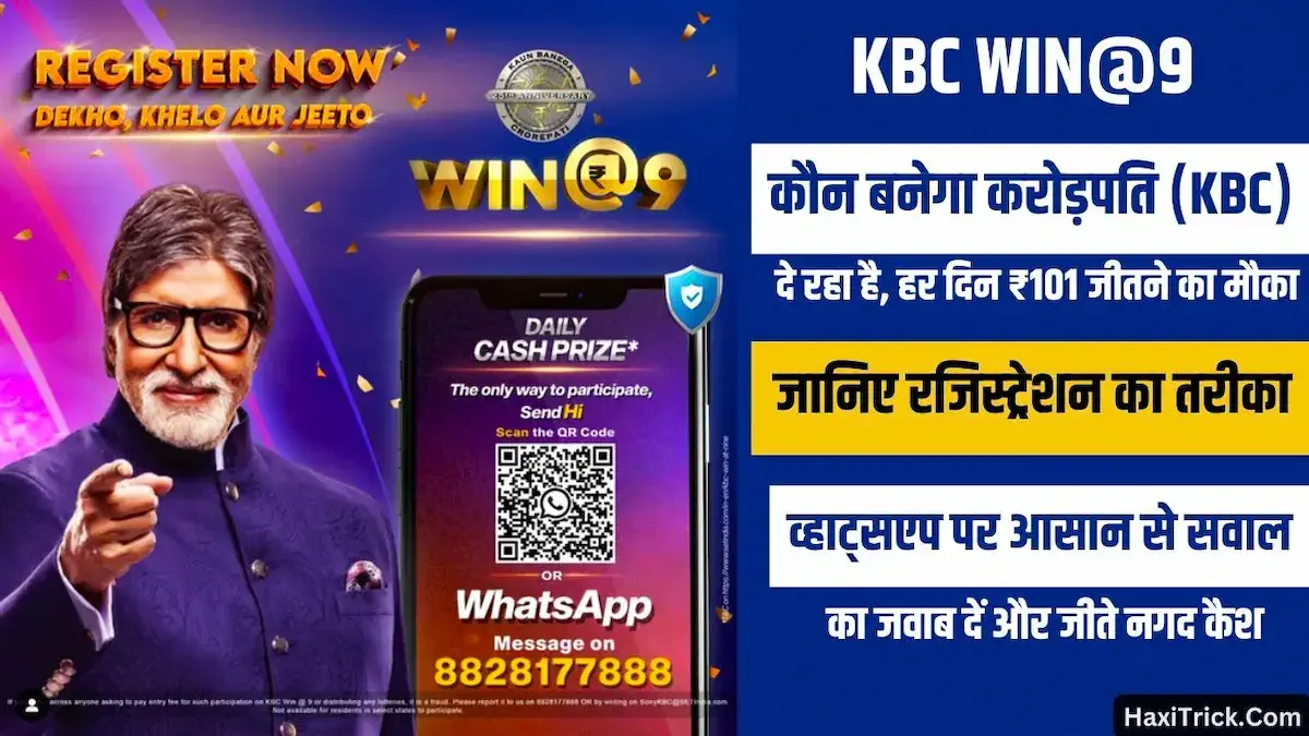 KBC Win @ 9 Registration, Question and Winners List