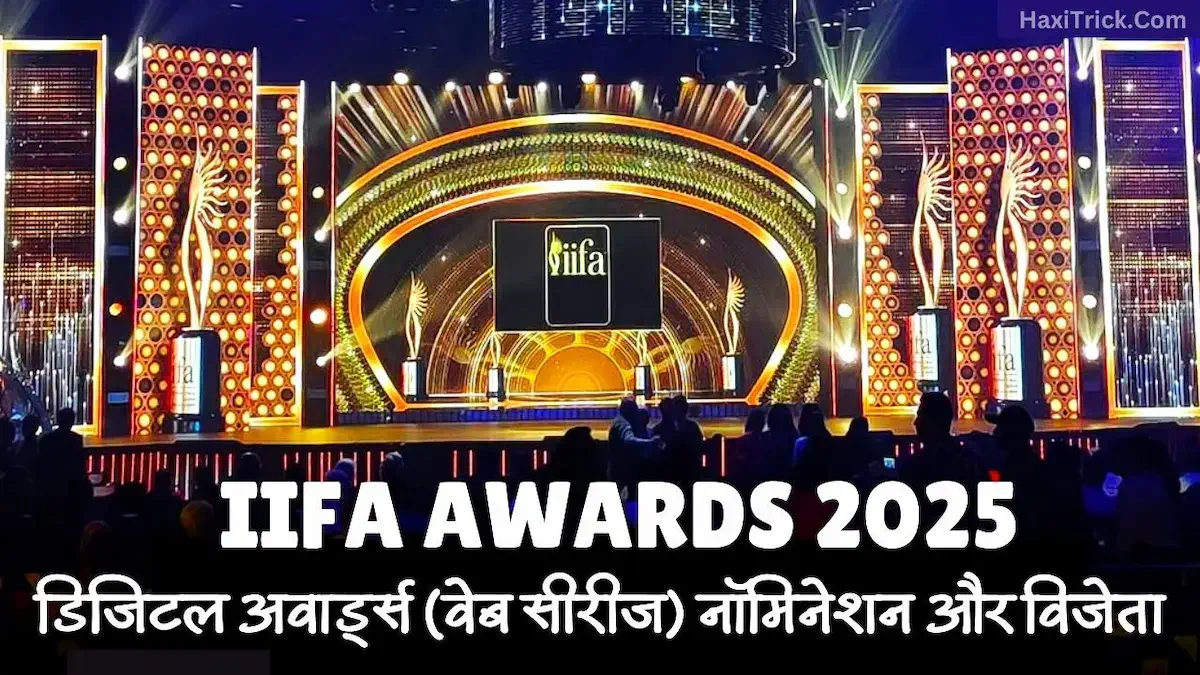 iifa digital awards 2025