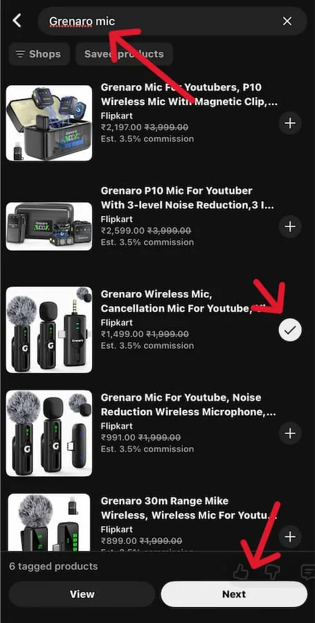 YouTube से पैसे कैसे कमाए? (कुछ बेहतरीन तरीके 2026) 11 search affiliate product