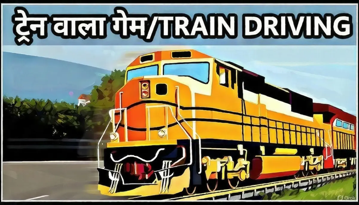 train wala game rail-driving
